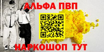 ГАЛЛЮЦИНОГЕННЫЕ ГРИБЫ Рязань