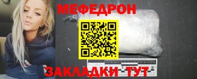твердый Рыбинск