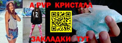 ГАЛЛЮЦИНОГЕННЫЕ ГРИБЫ Рязань