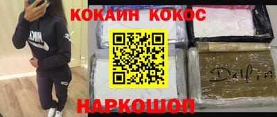 ГАЛЛЮЦИНОГЕННЫЕ ГРИБЫ Рязань