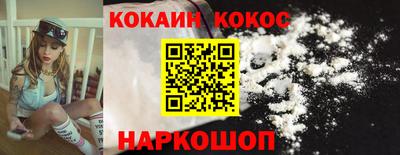 твердый Рыбинск