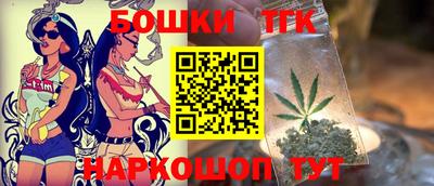 твердый Рыбинск