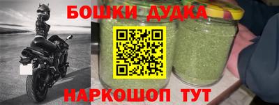 ГАЛЛЮЦИНОГЕННЫЕ ГРИБЫ Рязань