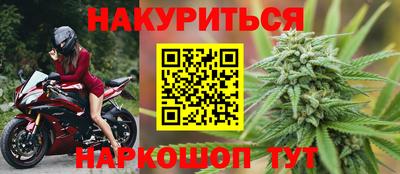 ГАЛЛЮЦИНОГЕННЫЕ ГРИБЫ Рязань
