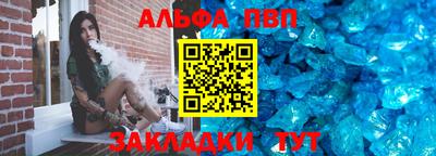 ГАЛЛЮЦИНОГЕННЫЕ ГРИБЫ Рязань