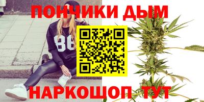 твердый Рыбинск