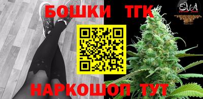 твердый Рыбинск