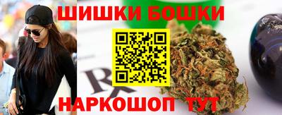 твердый Рыбинск