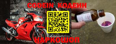 ГАЛЛЮЦИНОГЕННЫЕ ГРИБЫ Рязань