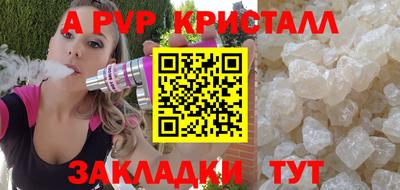 ГАЛЛЮЦИНОГЕННЫЕ ГРИБЫ Рязань