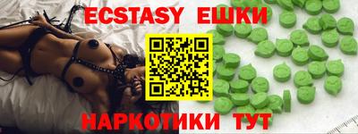 твердый Рыбинск