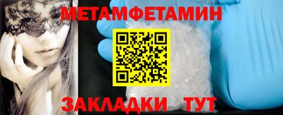 ГАЛЛЮЦИНОГЕННЫЕ ГРИБЫ Рязань