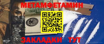 твердый Рыбинск
