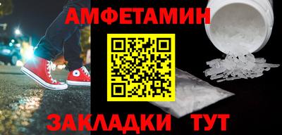 твердый Рыбинск