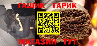 твердый Рыбинск