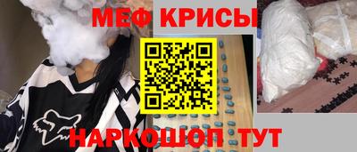 твердый Рыбинск