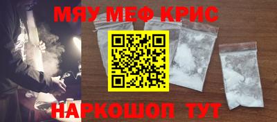 твердый Рыбинск