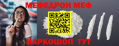 ГАЛЛЮЦИНОГЕННЫЕ ГРИБЫ Рязань