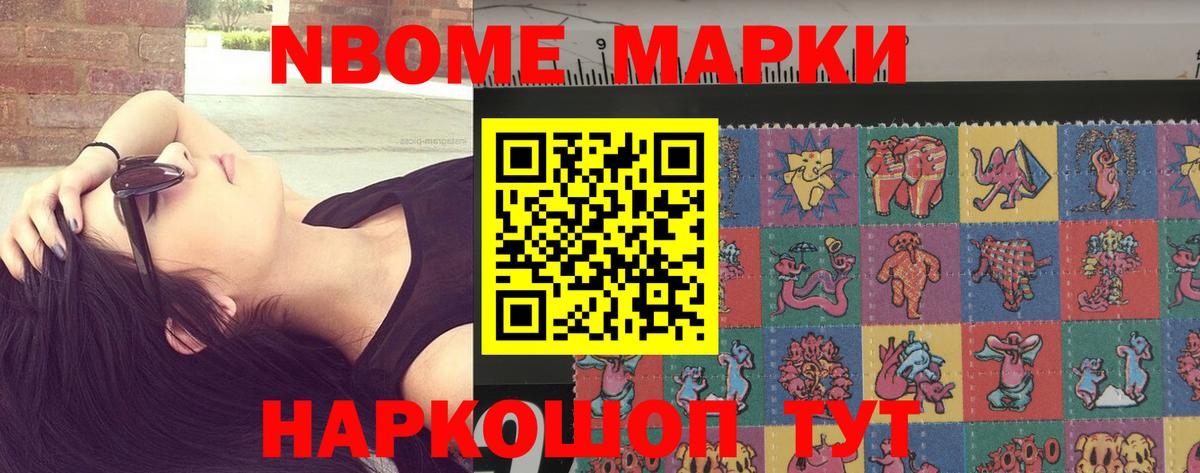 Лсд 25 экстази ecstasy  Вход с VPN  Сургут  Лсд 25 экстази ecstasy 