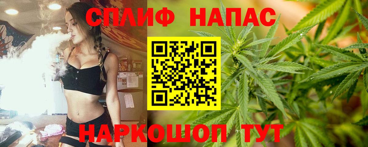 Бошки марихуана OG Kush Сургут